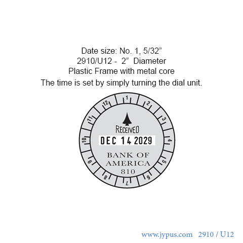 U-12