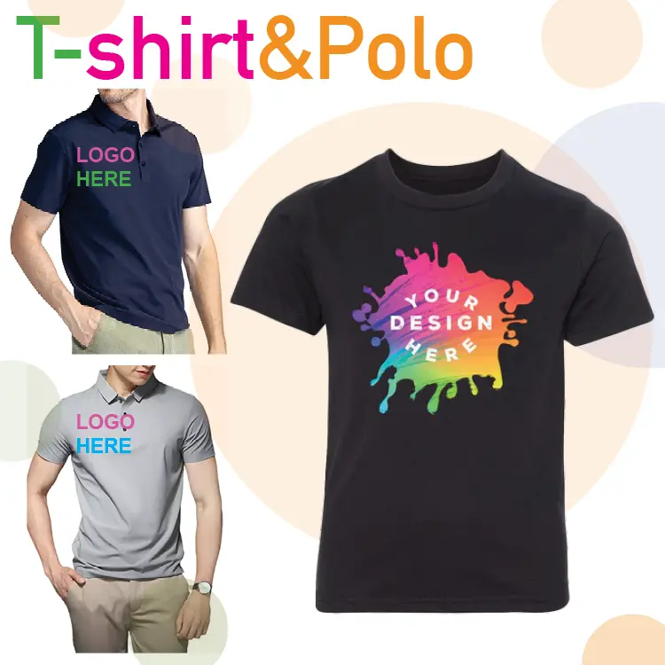 image of T-shirt & Polo